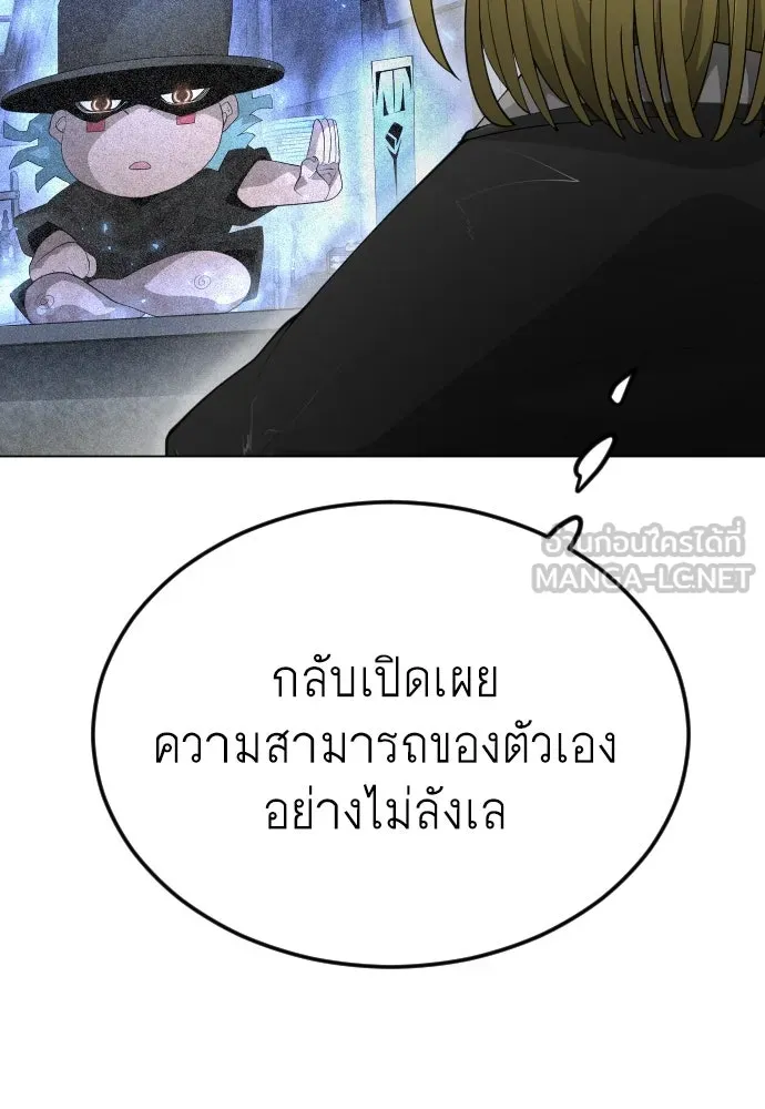 หน้า 96