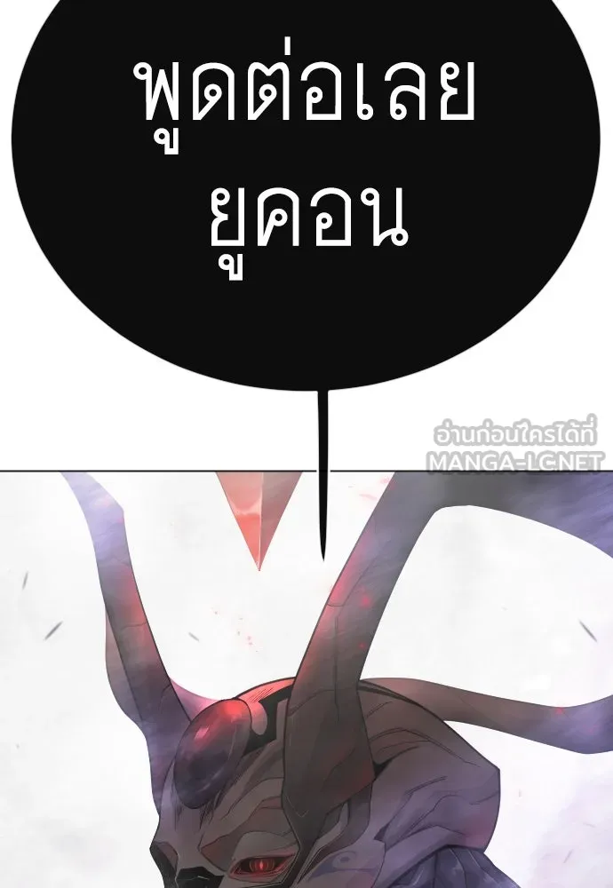หน้า 219