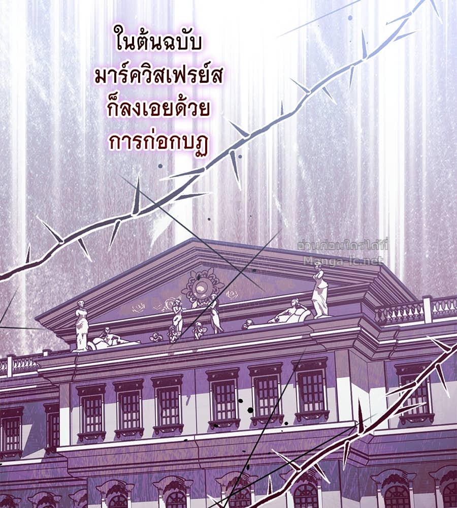 หน้า 120