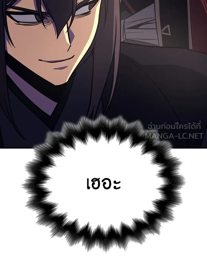 หน้า 153