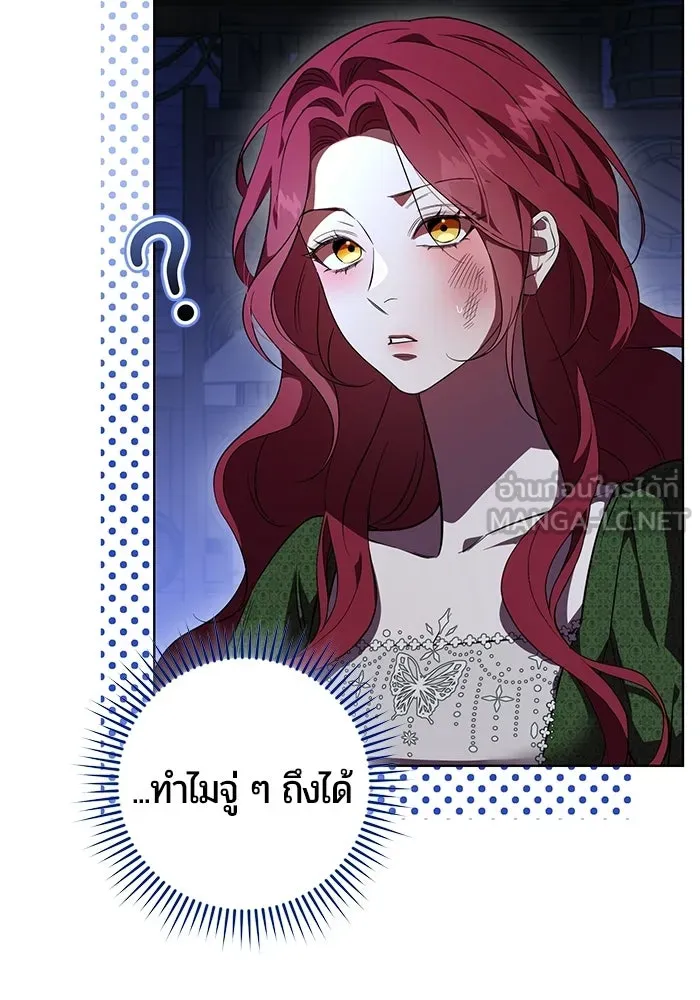 หน้า 72