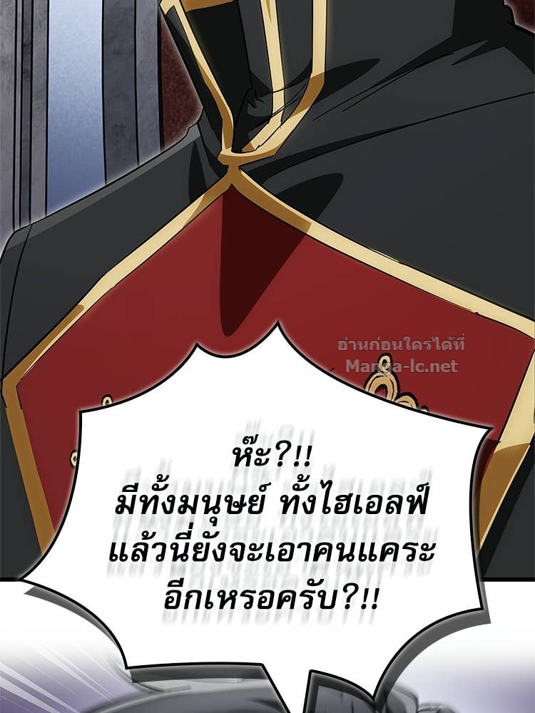 หน้า 174