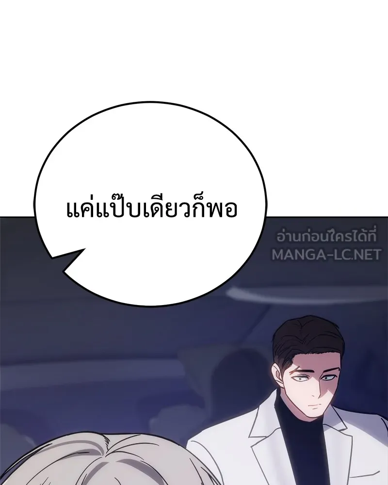 หน้า 177
