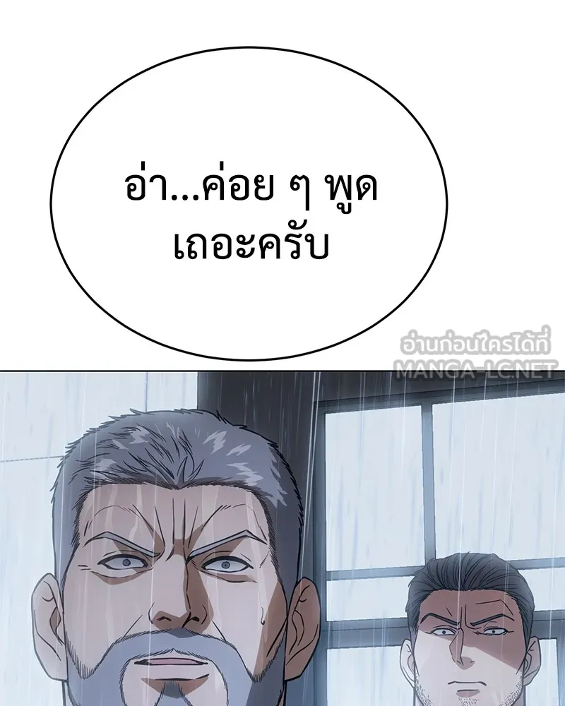 หน้า 231