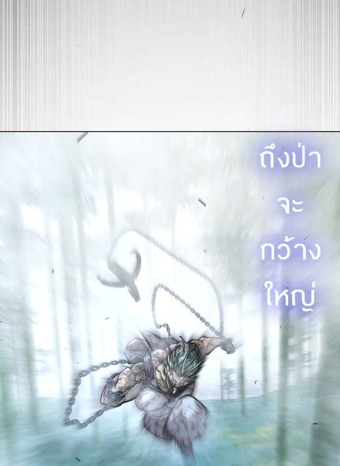 หน้า 116