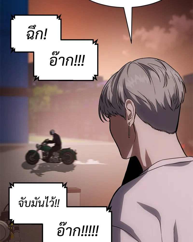 หน้า 124