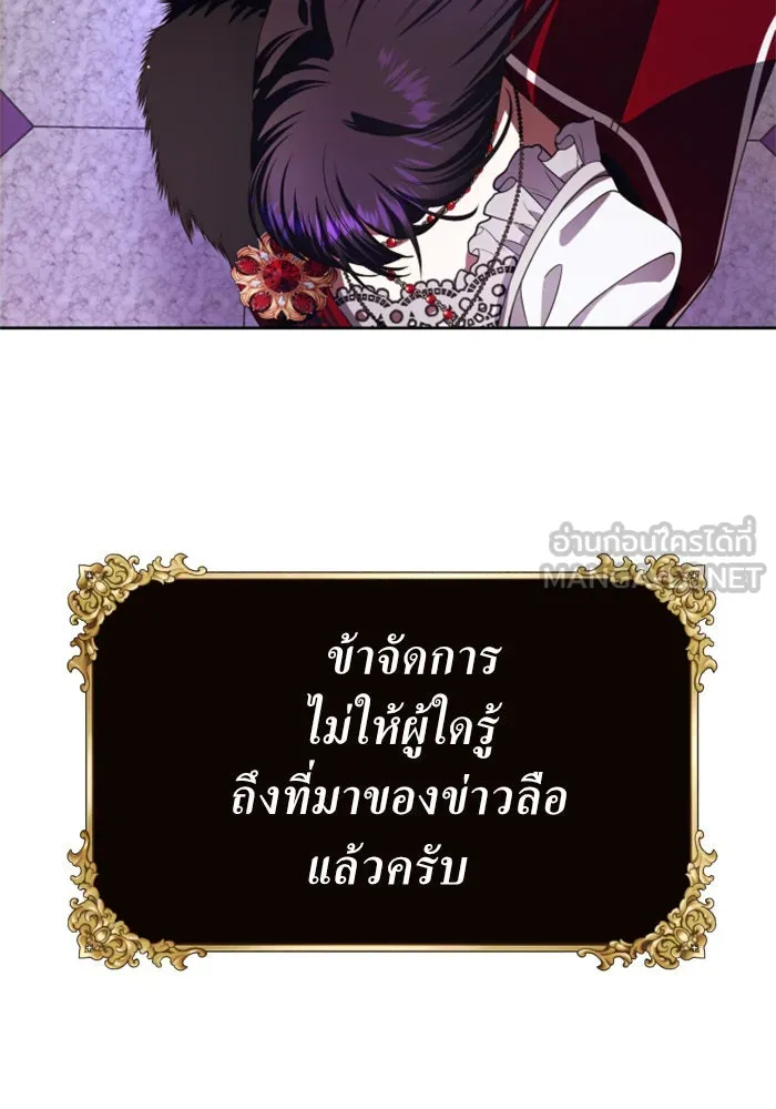 หน้า 132