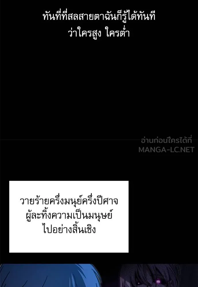 หน้า 154