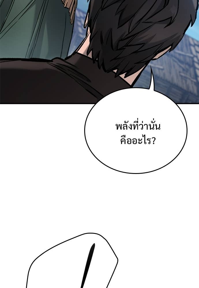 หน้า 126
