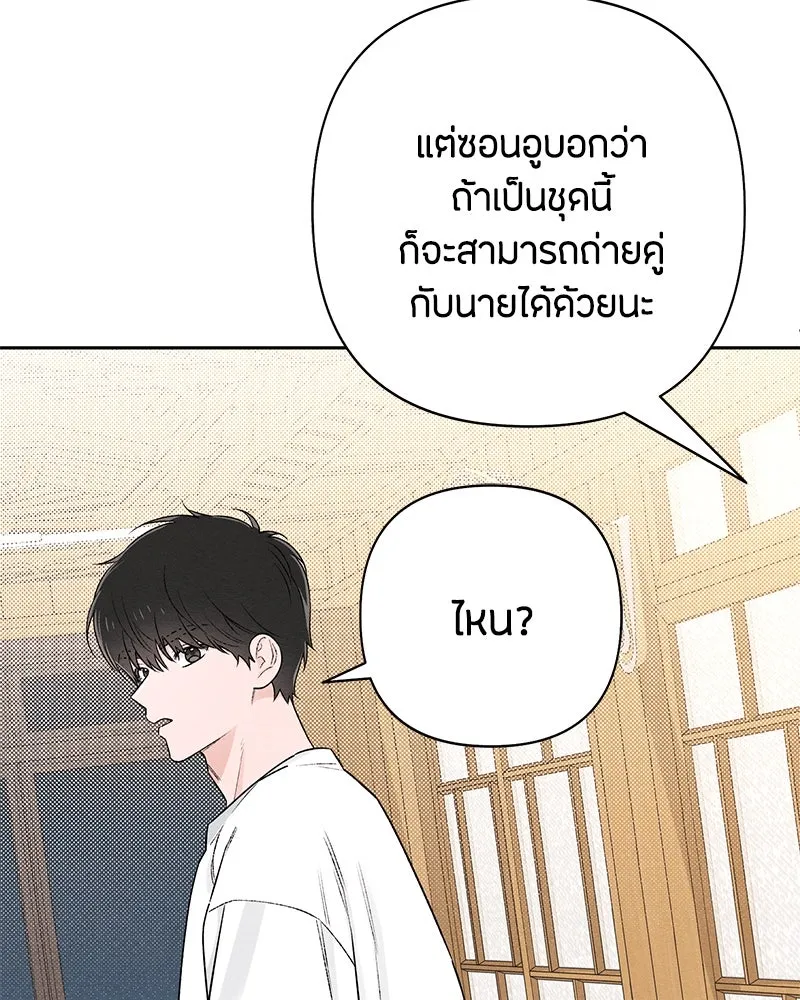 หน้า 109