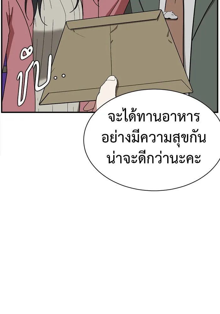 หน้า 115