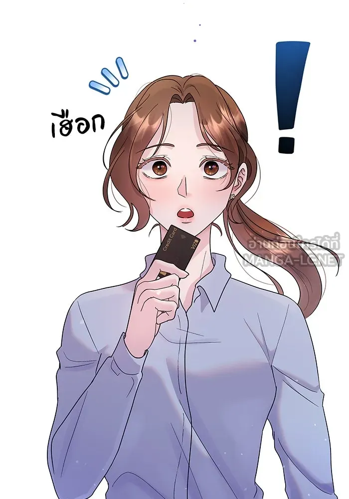 หน้า 114