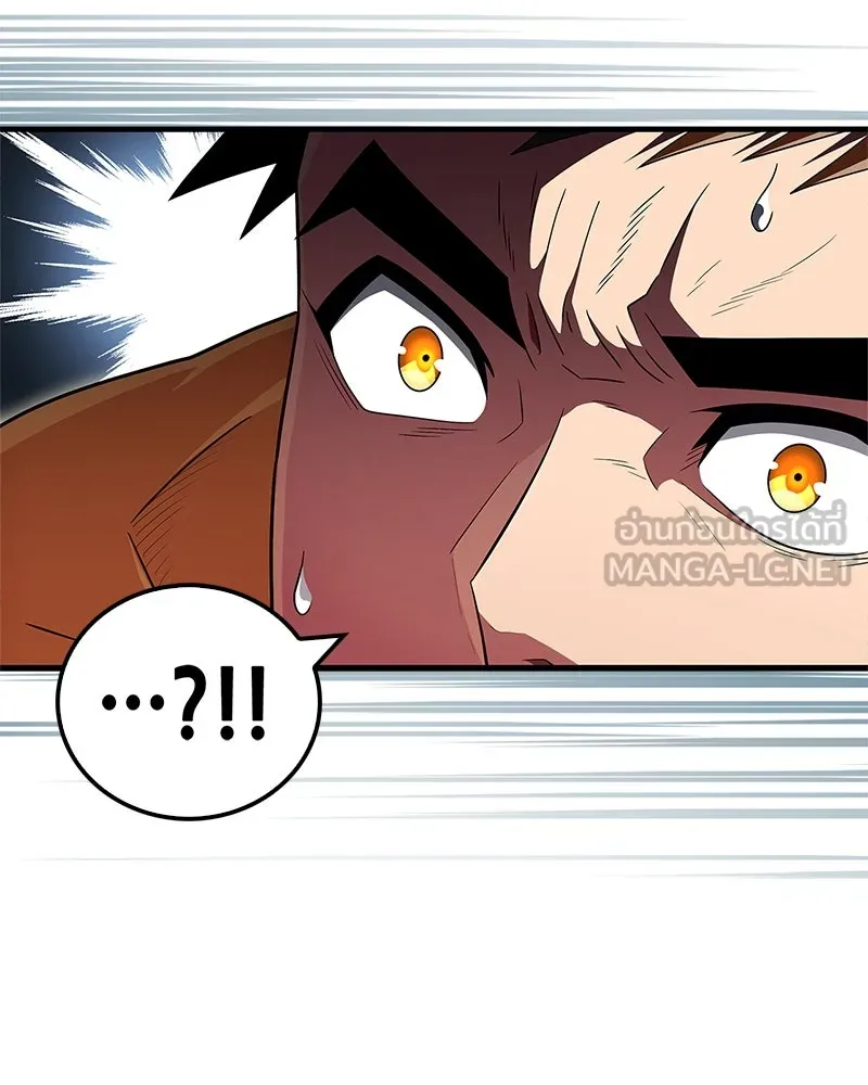 หน้า 99