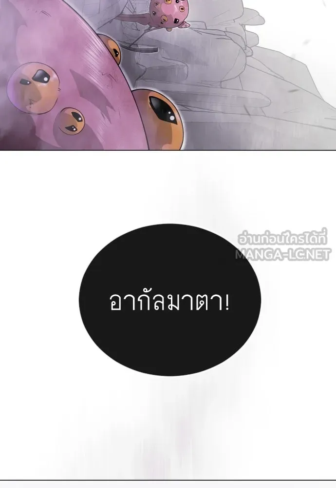 หน้า 105