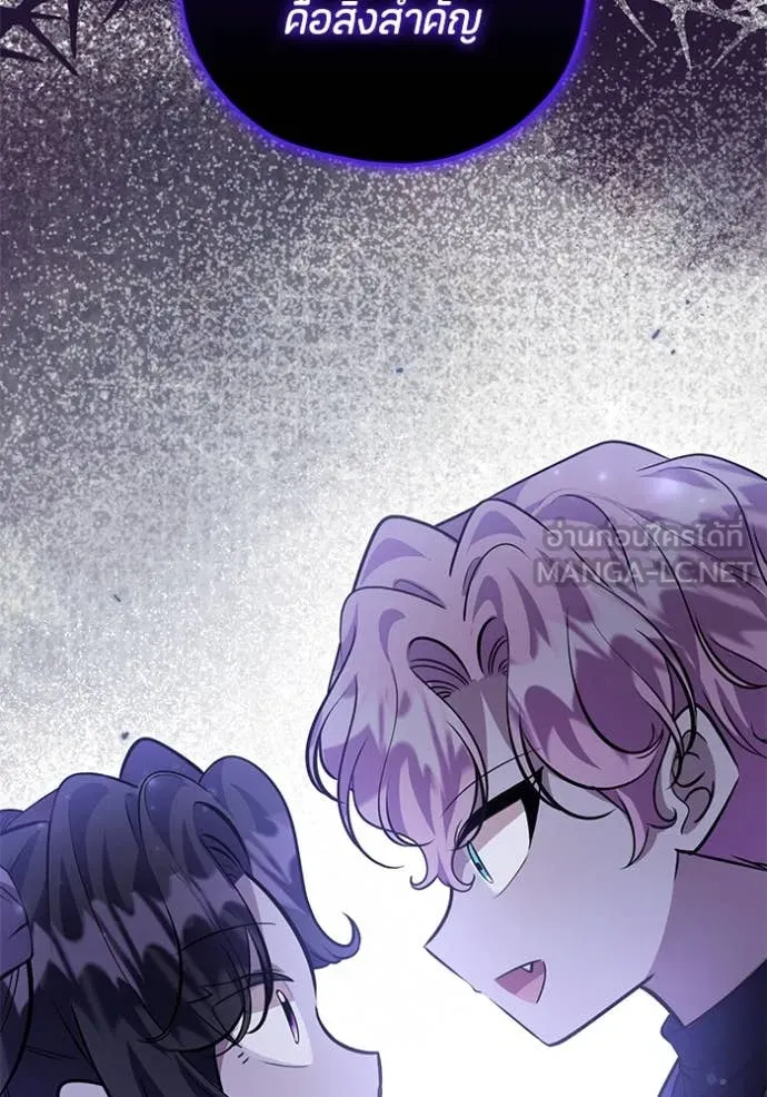 หน้า 113