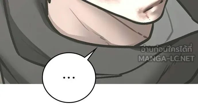 หน้า 147