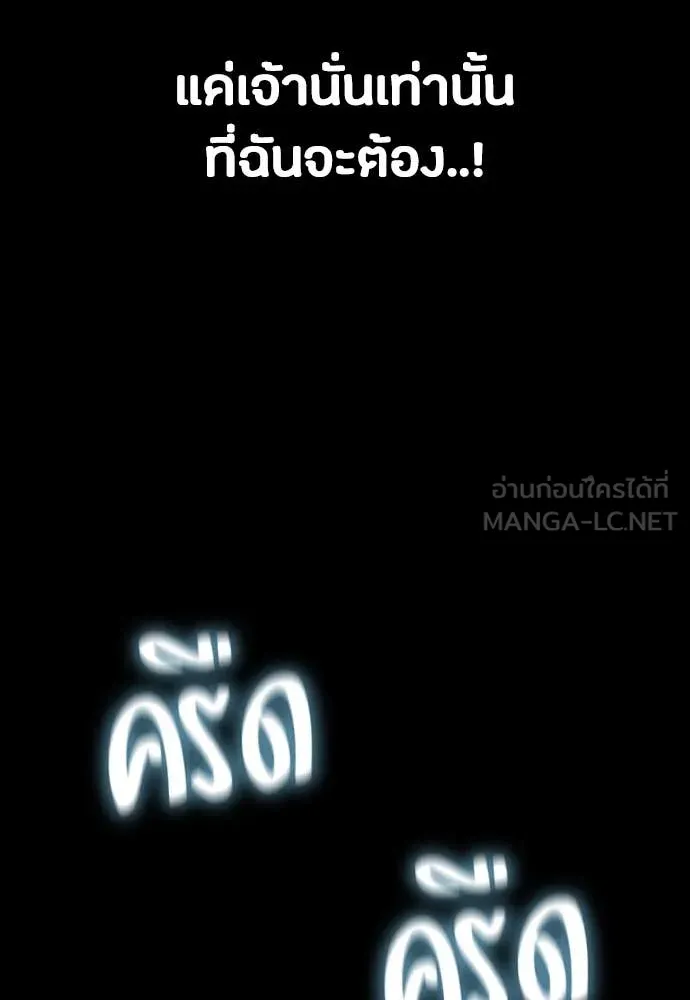 หน้า 127