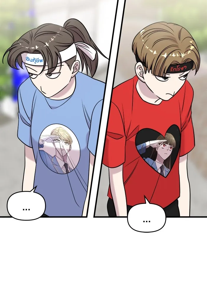 หน้า 107