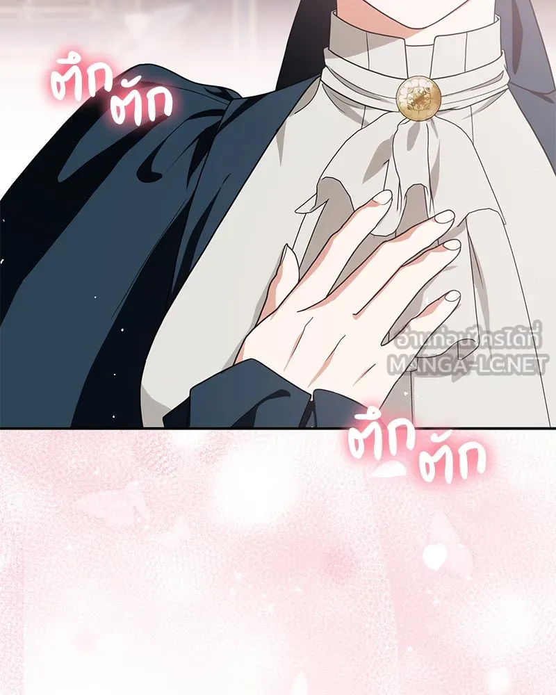 หน้า 108