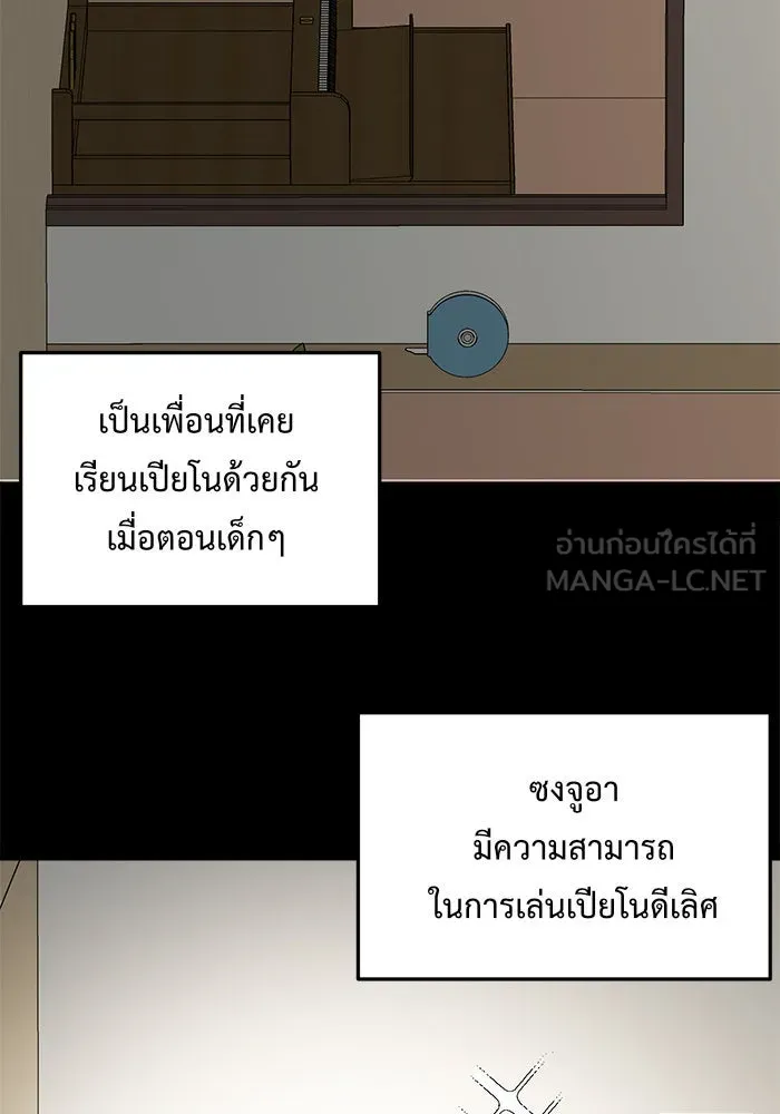 หน้า 78