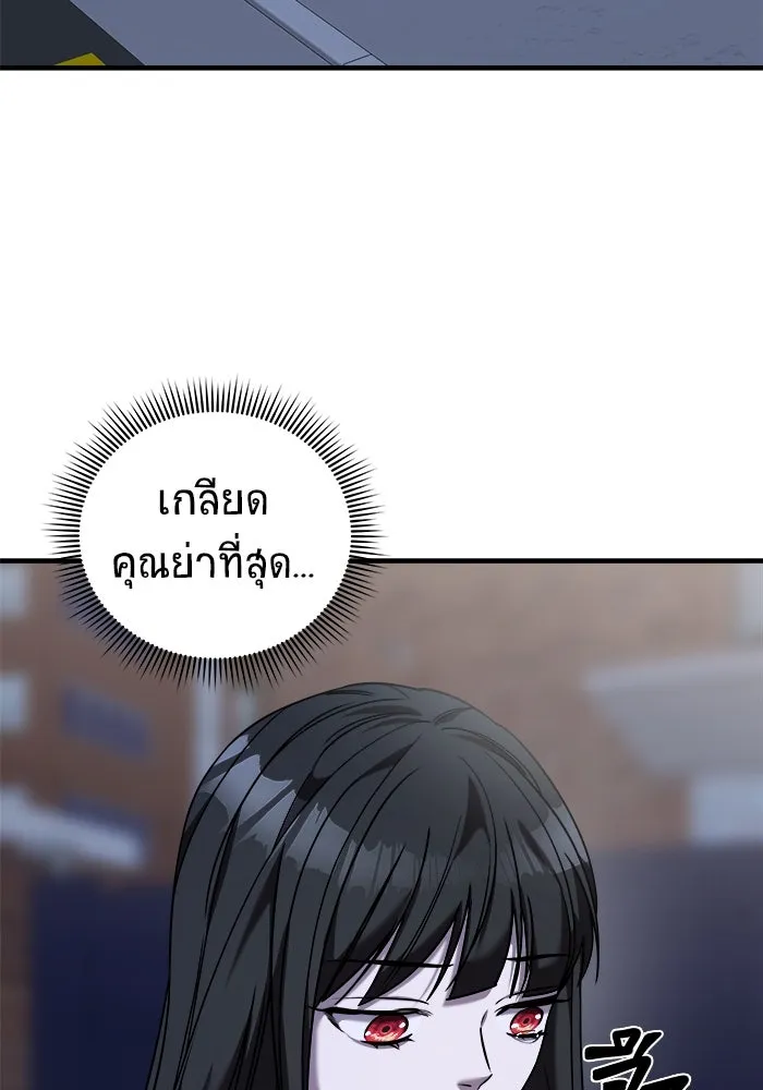 หน้า 115