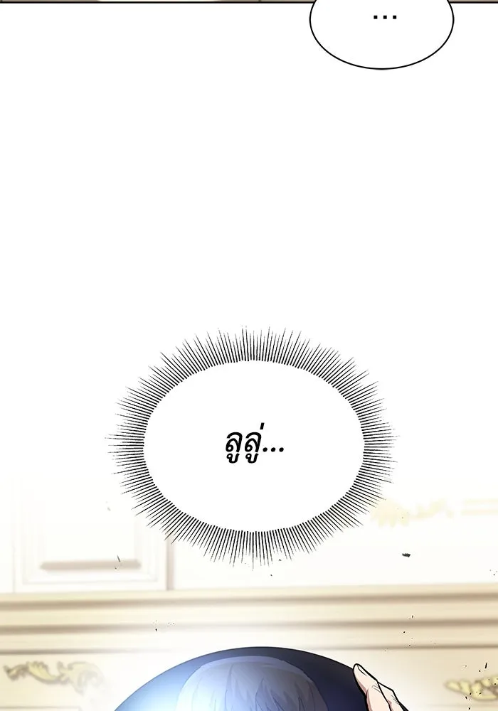 หน้า 130