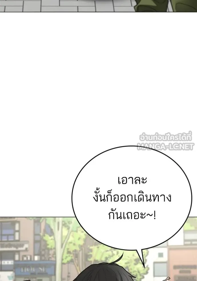 หน้า 154