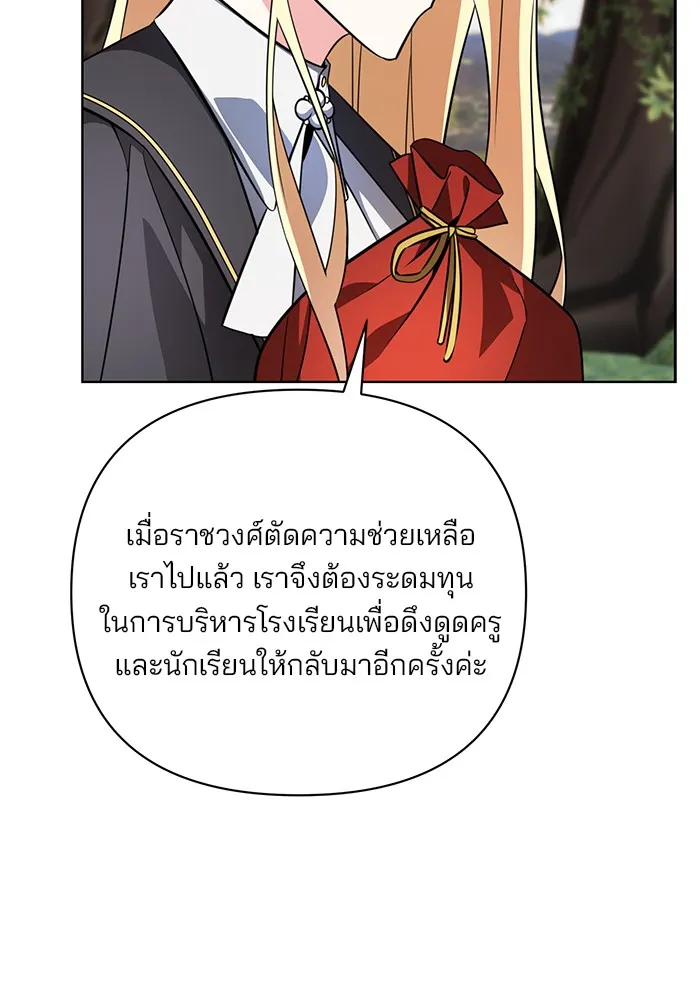 หน้า 94