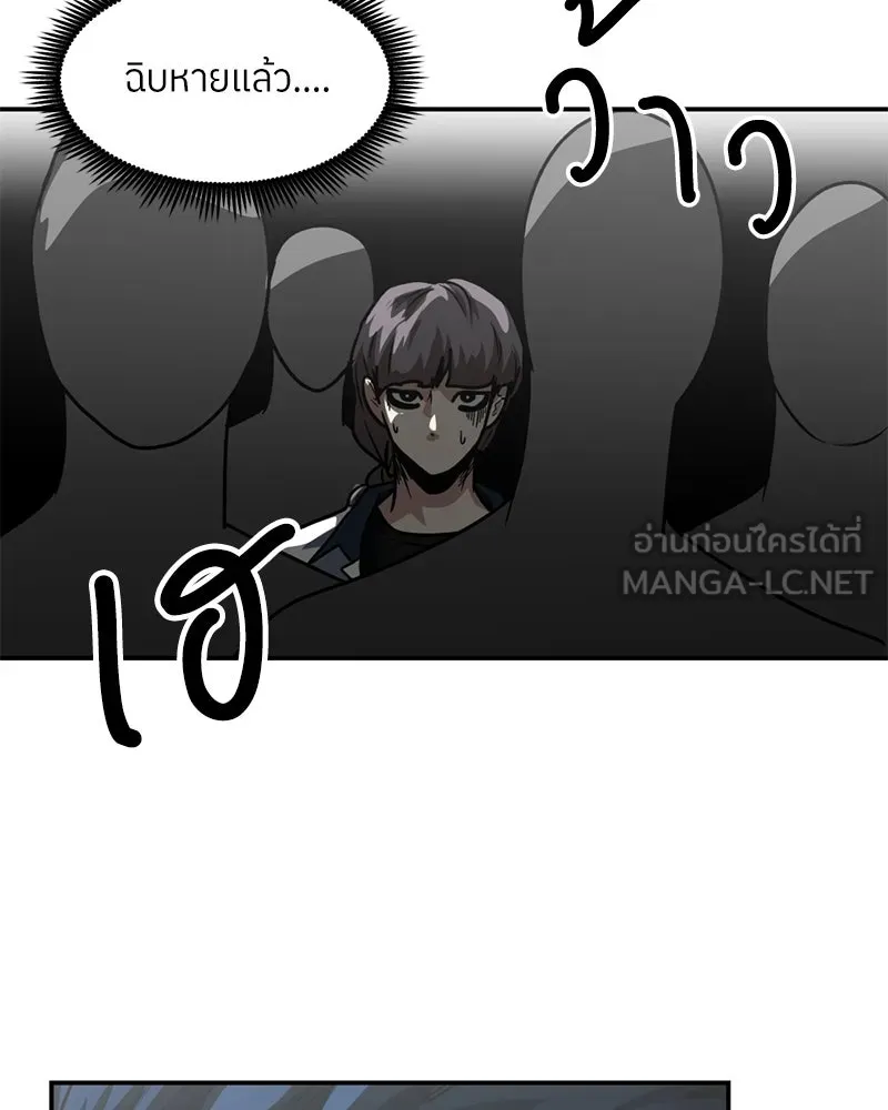 หน้า 114