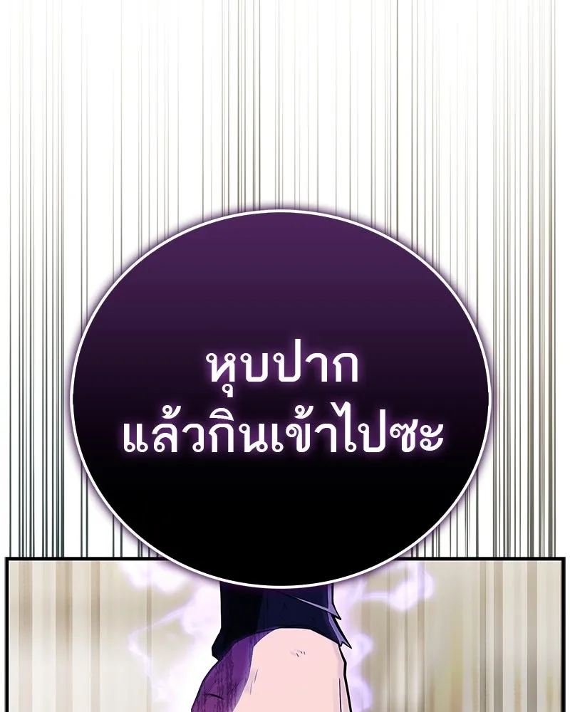 หน้า 100