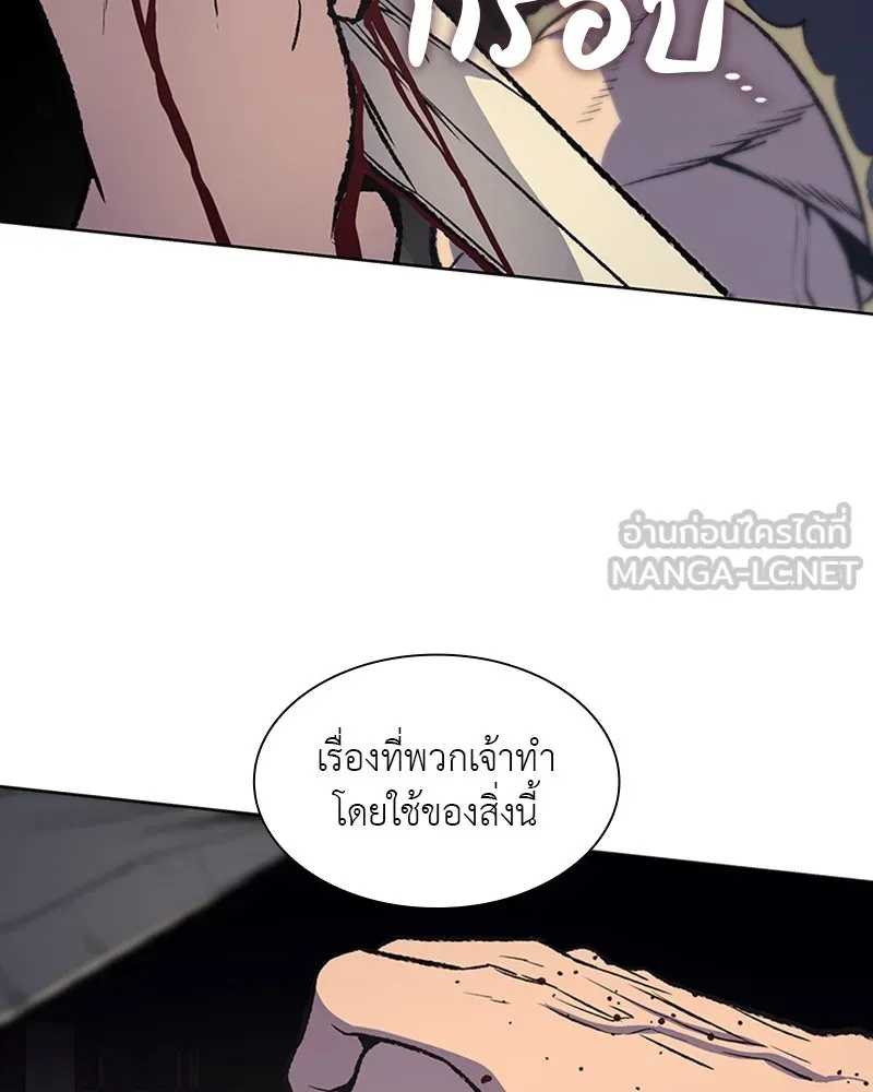 หน้า 96