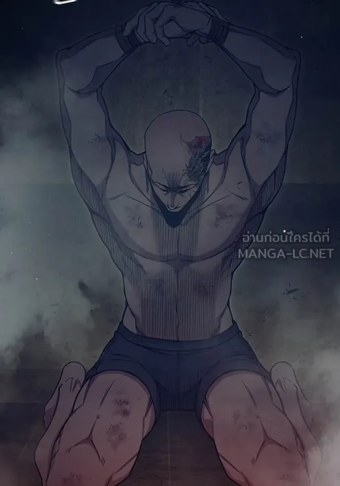 หน้า 124