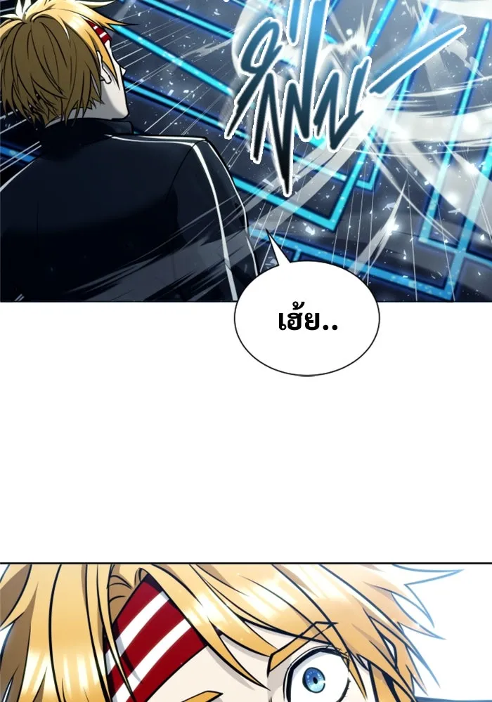 หน้า 124