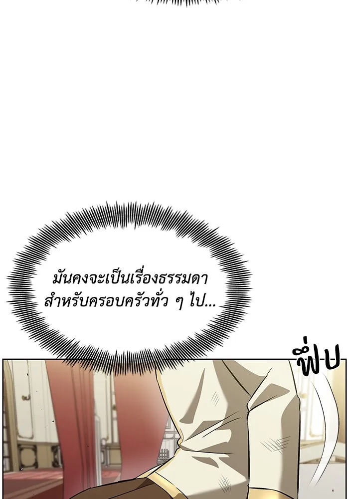 หน้า 95