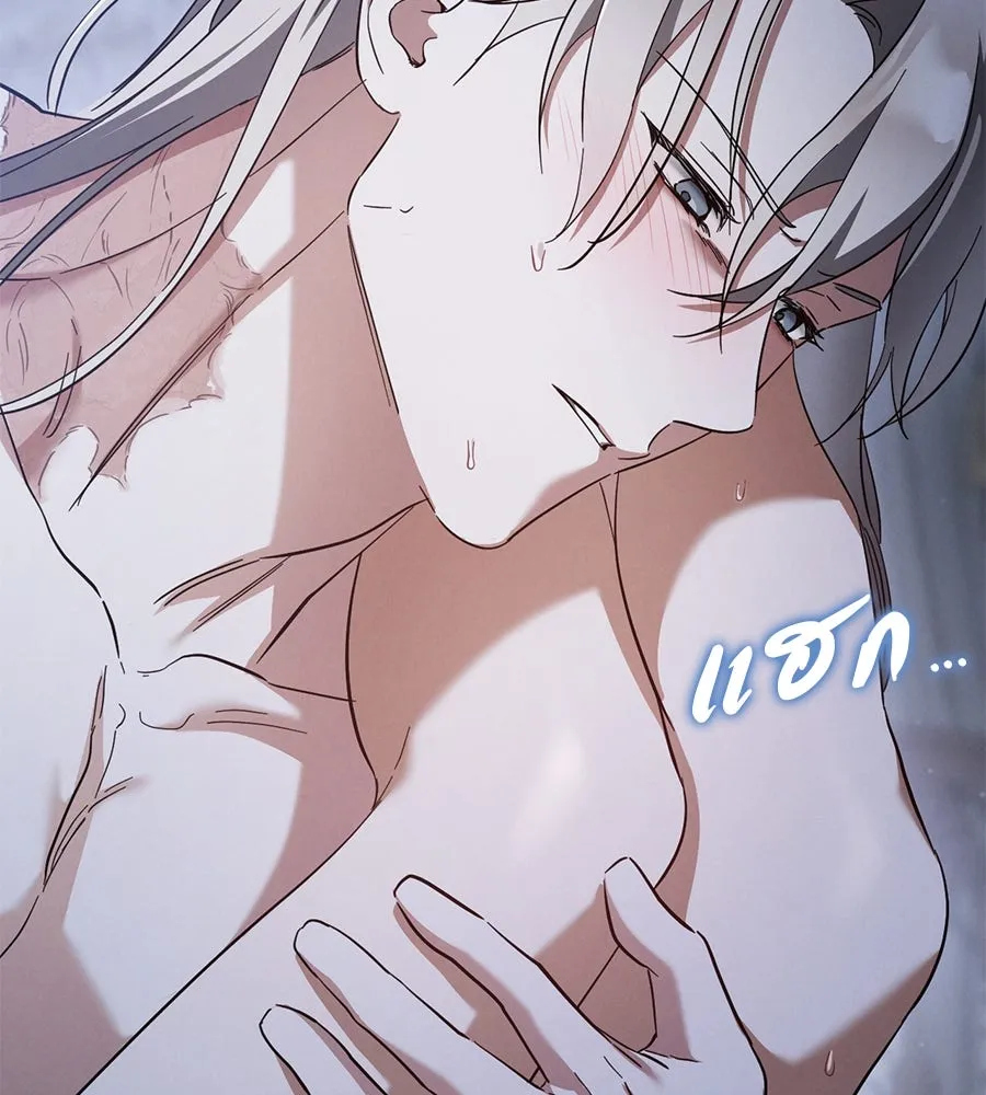 หน้า 106