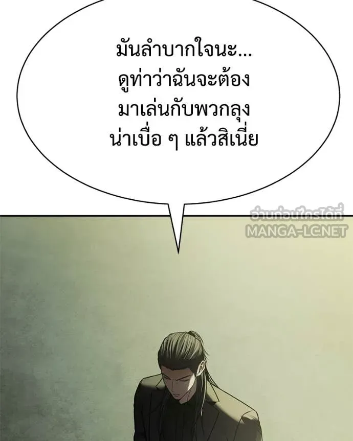 หน้า 100