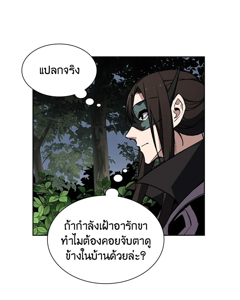 หน้า 115