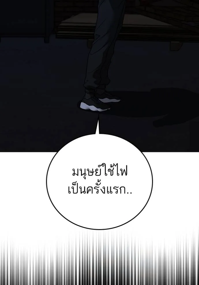 หน้า 187