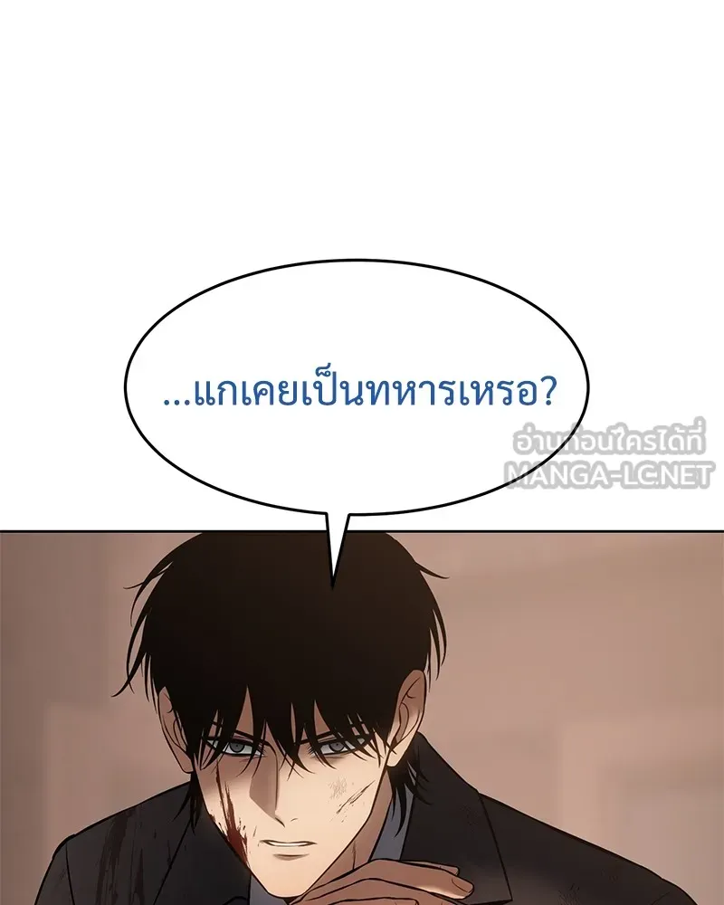หน้า 177