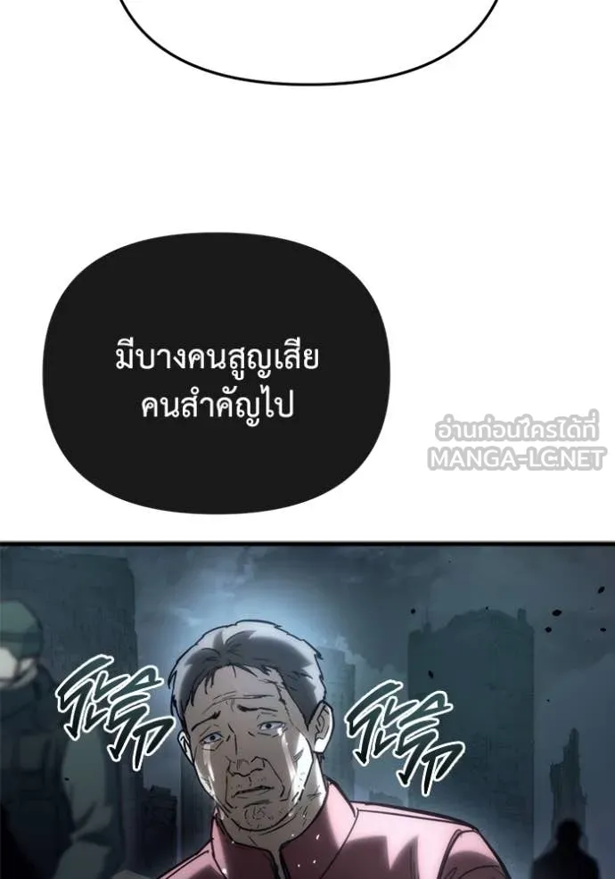 หน้า 145