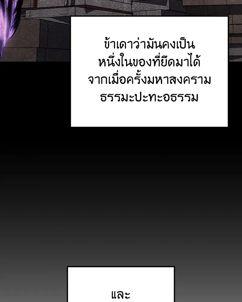 หน้า 164
