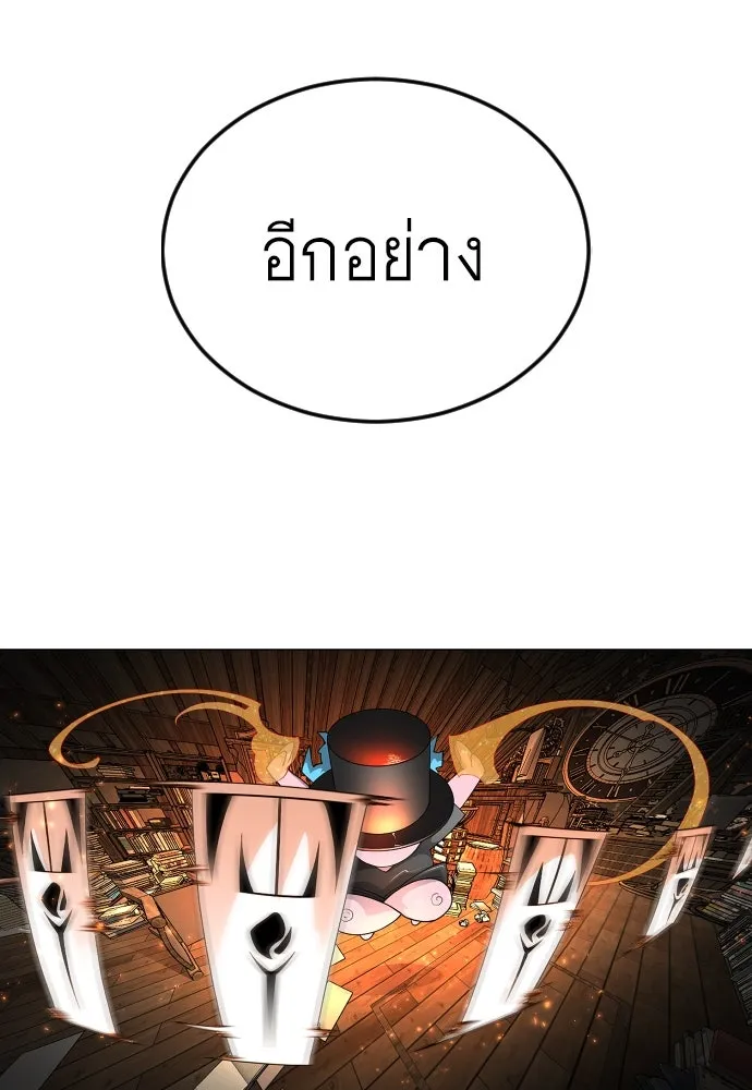 หน้า 92