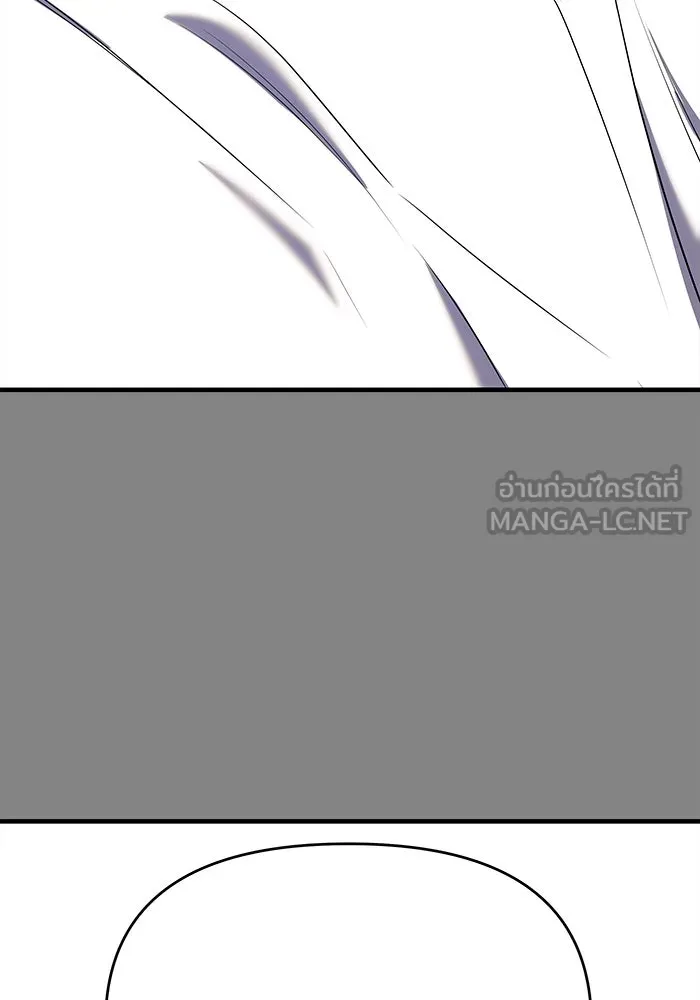 หน้า 156