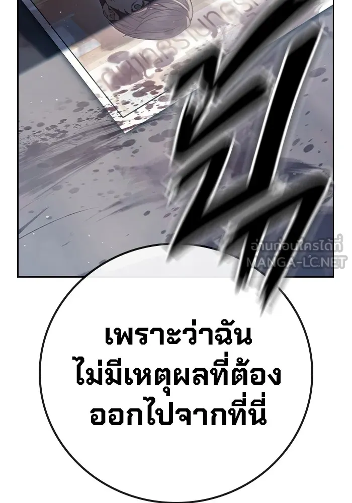 หน้า 414