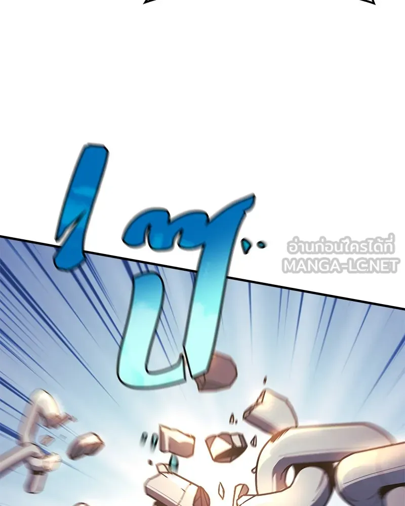 หน้า 117