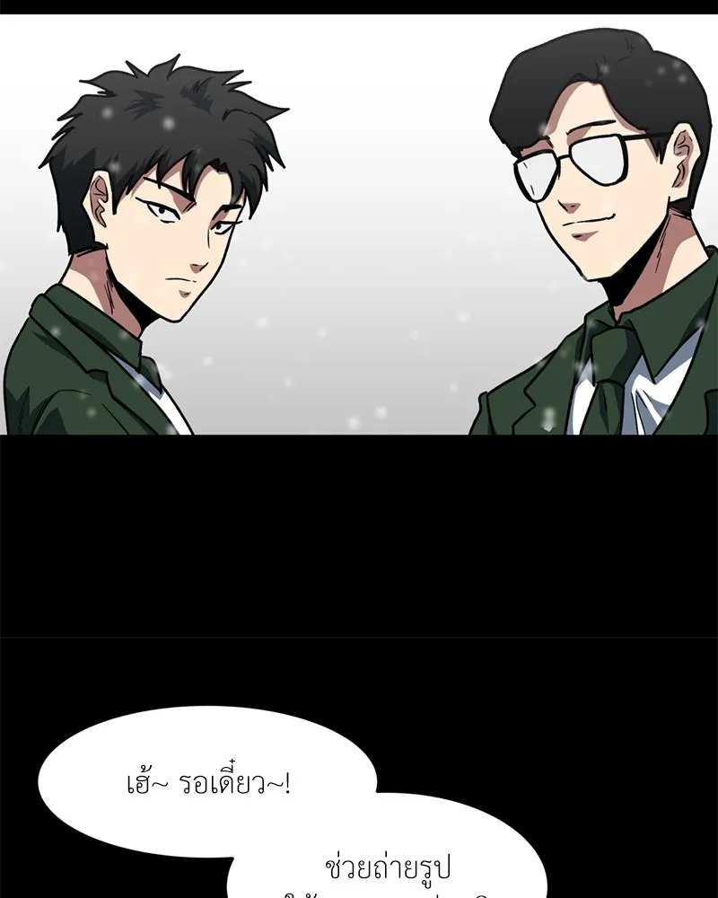 หน้า 88