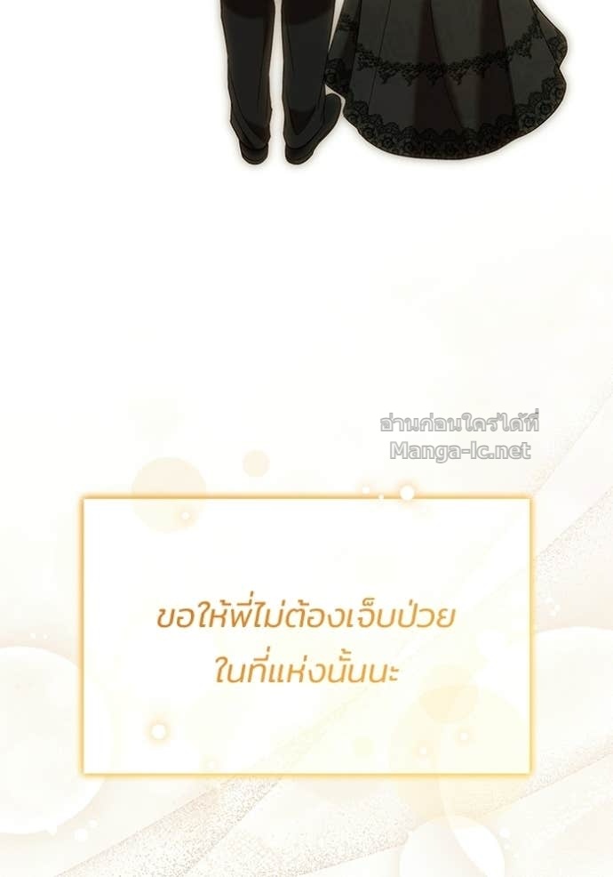 หน้า 94