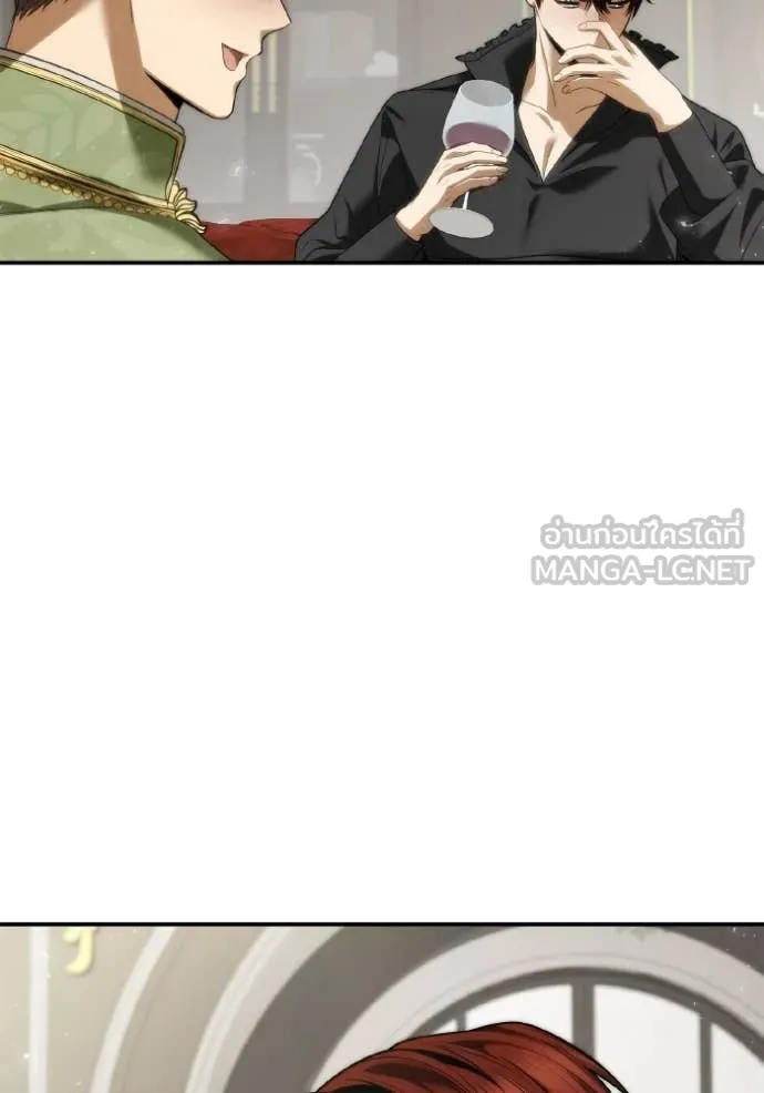 หน้า 119