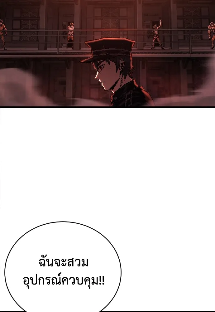 หน้า 148