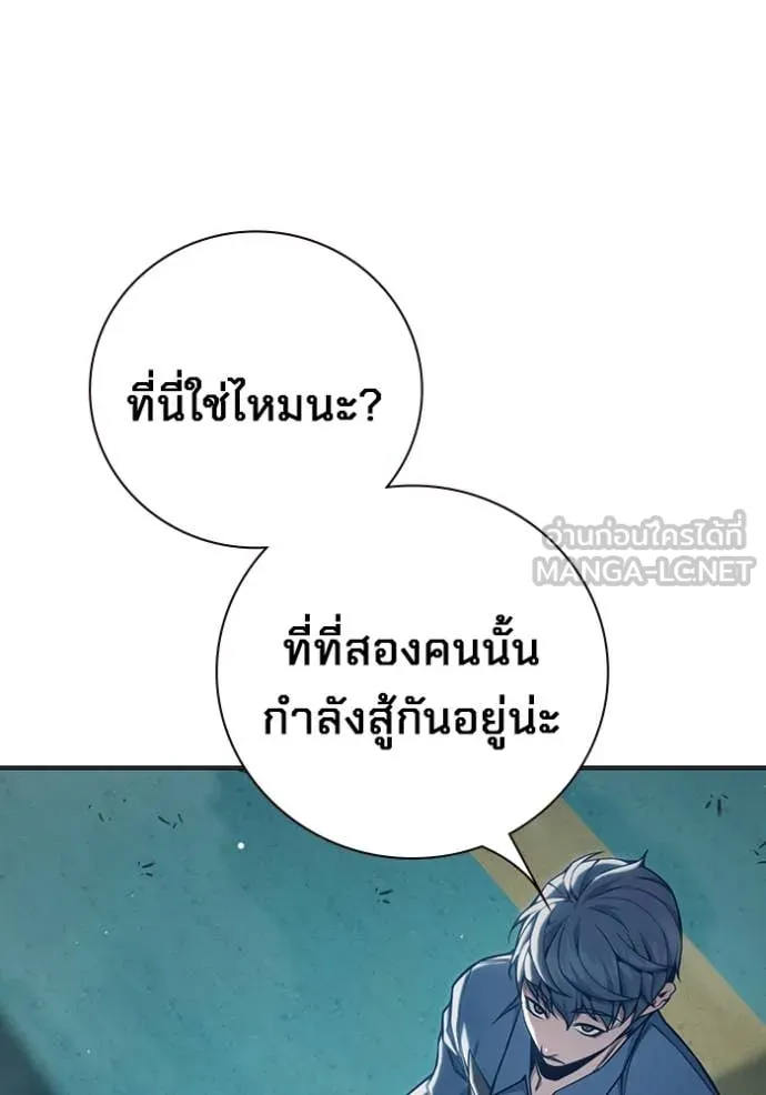 หน้า 135